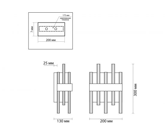 Бра LUMION E14, 2х40W, MITSUKO 5272/2W – изображение 3