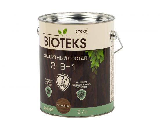 Биоантисептик грунт Текс классик универсал палисандр 2,7 л. защ. состав 2 в 1 48659 – изображение 3