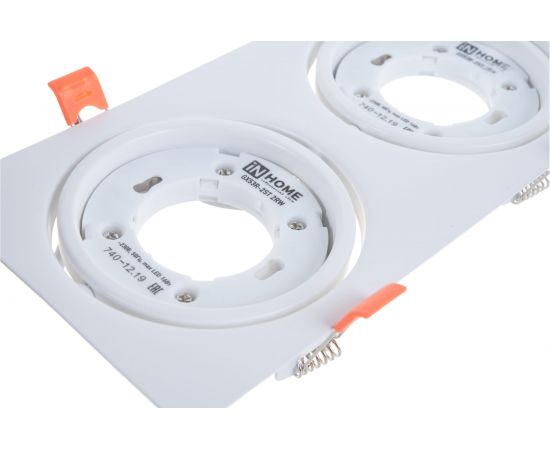 Встраиваемый поворотный двойной светильник IN HOME GX53R-2ST-W металл под GX53 230В белый 4690612021553 – изображение 4