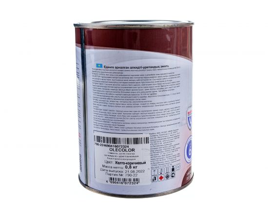 Эмаль для пола OLECOLOR алкидно-уретановая, быстросохнущая (6 часов), желто-коричневый 4300007478 – изображение 4