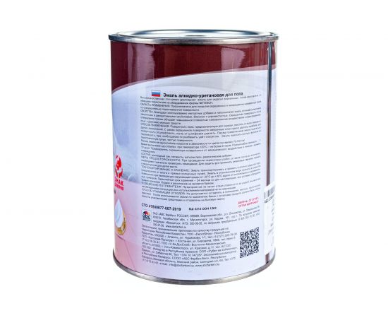 Эмаль для пола OLECOLOR алкидно-уретановая, быстросохнущая (6 часов), золотистый 4300007479 – изображение 4