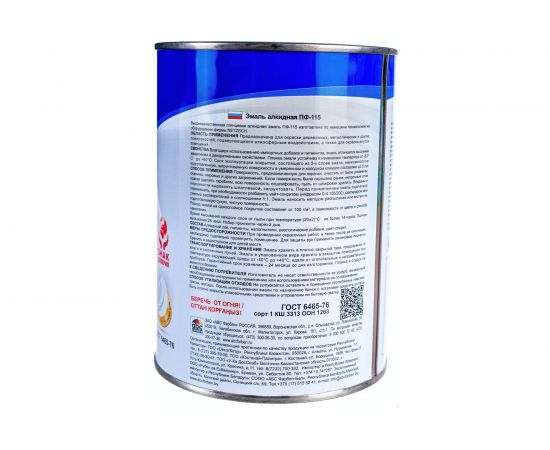 Эмаль OLECOLOR ПФ-115 кремовый, 0.8 кг 4300000207 – изображение 4