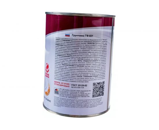 Грунтовка OLECOLOR ГФ-021 серый, 2.2 кг 4300003712 – изображение 6