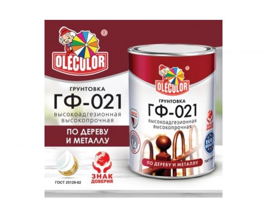 Грунтовка OLECOLOR ГФ-021 серый, 2.2 кг 4300003712 – изображение 8
