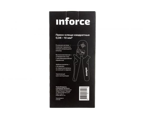 Квадратные пресс клещи Inforce 0.08-10 мм2 06-19-10 – изображение 10