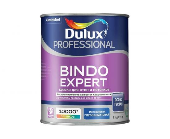 Краска для потолка и стен DULUX BINDO EXPERT, глубокоматовая, белая, база BW 1л 5322518 