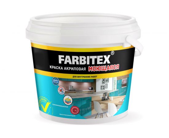 Акриловая краска FARBITEX (моющаяся; 1.1 кг) 4300006826 