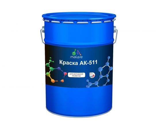 MALARE MALARE Краска АК-511 для дорожной разметки, желтый, 20 кг2015147336132 