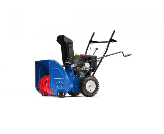 Снегоуборщик MasterYard MX8522R 