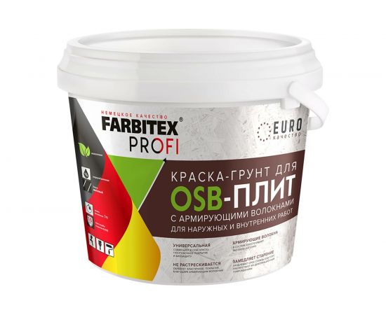 Краска-грунт для OSB плит 3в1 FARBITEX (армированная; 7 кг) 4300008011 