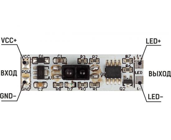 Бесконтактный выключатель светодиодной ленты MAKSILED встраиваемый в профиль 12В, 30Вт, 1x2.5A, IP20, 41x12x8мм ML-MC-IR – изображение 2