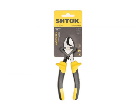 Кабелерез SHTOK 08112 – изображение 2