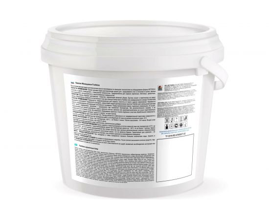 Акриловая краска FARBITEX (моющаяся; 1.1 кг) 4300006826 – изображение 2