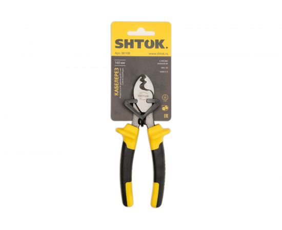 Диэлектрический кабелерез SHTOK 1000В 08108 – изображение 2