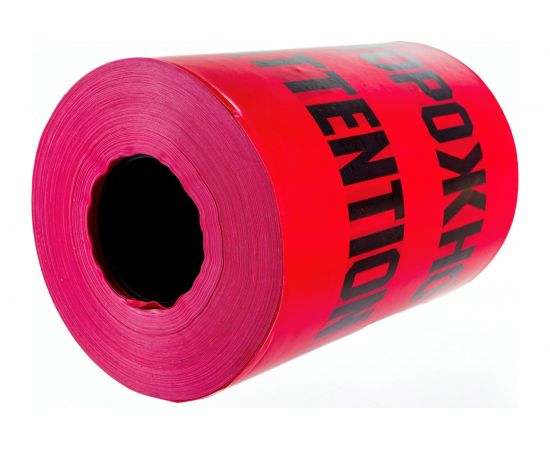 Сигнальная лента с логотипом Осторожно кабель Протэкт 250мм, 100 п.м. красно-черная ЛСЭ-250/100 кр/ч – изображение 3