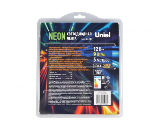 Гибкая светодиодная лента Uniel NEON ULS-N01-2835-120LED/m-6mm-IP67-DC12V-9W/m-5M-GREEN UL-00009086 – изображение 3