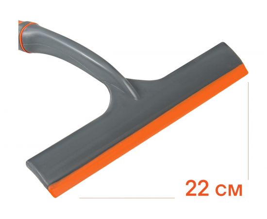 Водосгон для удаления воды (22 см) Airline AB-M-02 – изображение 3