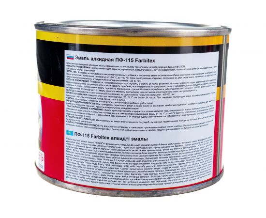 Алкидная эмаль FARBITEX ПФ-115 (светло-серый; 0.4 кг) 4300009077 – изображение 4