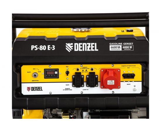 Бензиновый генератор DENZEL PS 80 E-3, 6,6 кВт, 400В, 25л 946954 – изображение 4