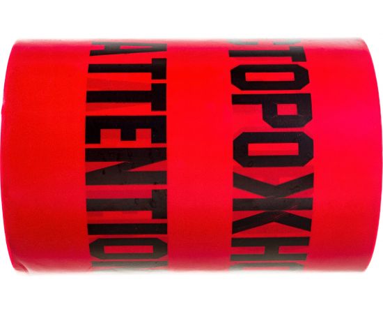 Сигнальная лента с логотипом Осторожно кабель Протэкт 250мм, 100 п.м. красно-черная ЛСЭ-250/100 кр/ч – изображение 4