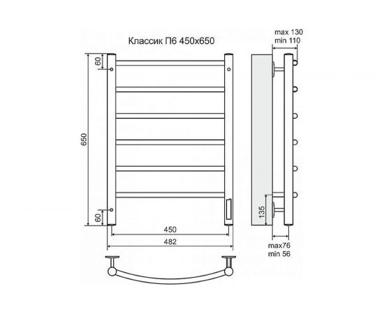 Terminus Полотенцесушитель с/т Электро 450х650 new встроен диммер Классик П6 4660059580203 – изображение 5
