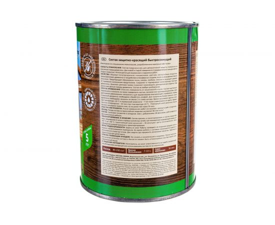 Защитно-красящий состав для древесины FARBITEX (быстросохнущий; орех; 0.75 л) 4300008471 – изображение 5