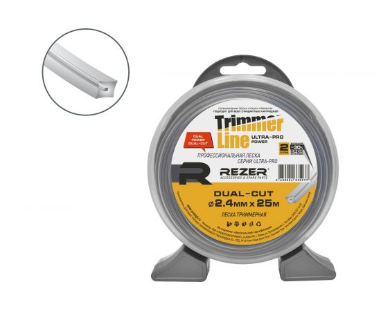 Леска DUAL-CUT (2.4 мм; 25 м; квадрат) Rezer 