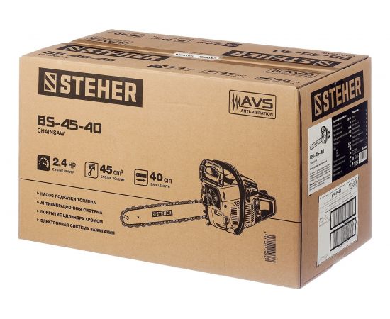 Бензопила STEHER BS-45-40 – изображение 15