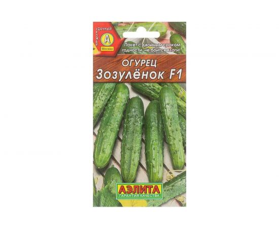 Семена Аэлита Огурец Зозуленок F1 партенокарпический, 7 шт. 4601729038679 – изображение 2
