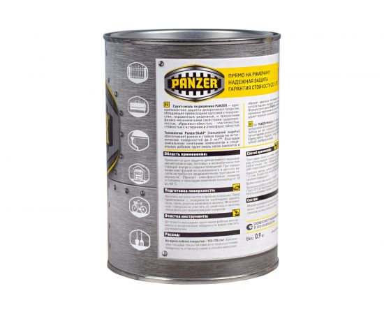 Грунт - эмаль PANZER по ржавчине 3 в 1 гладкая, белая, 0.9 кг 219835 – изображение 2