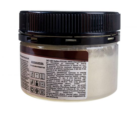 Акриловая эмаль OLECOLOR перламутровая, универсальная, золотой жемчуг, 0.1 кг 4300006662 – изображение 3