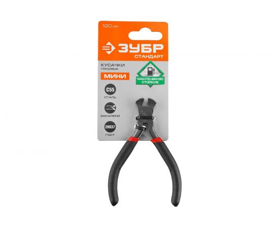 Торцовые кусачки 120мм ЗУБР 22169-7 – изображение 4