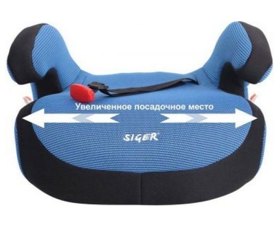 Удерживающее устройство для детей SIGER Бустер синий, гр. III, 22-36 кг, 6-12 лет KRES0015 – изображение 4