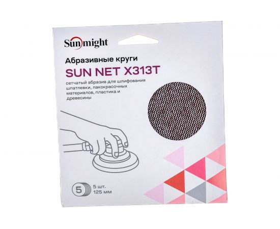 Круг шлифовальный SUN NET X313T (5 шт; 125 мм; на липучке; сетка; P80) SUNMIGHT 82106R – изображение 4