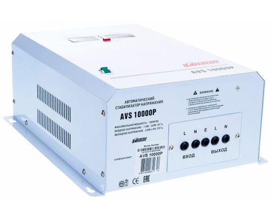 Настенный стабилизатор Powerman AVS 10000 P 6049493 – изображение 5