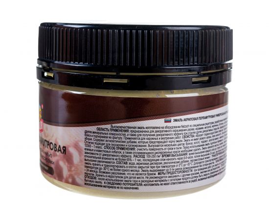 Акриловая эмаль OLECOLOR перламутровая, универсальная, золотой жемчуг, 0.1 кг 4300006662 – изображение 5