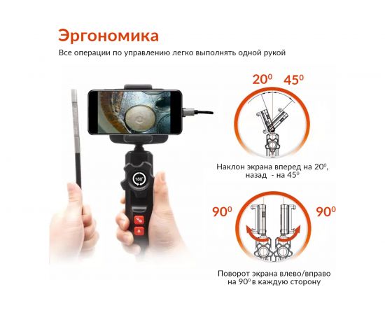 iCarTool Видеоэндоскоп управляемый USB, 1Мп, 1280x720, 0.8м, 6мм, 360 IC-V201 – изображение 7