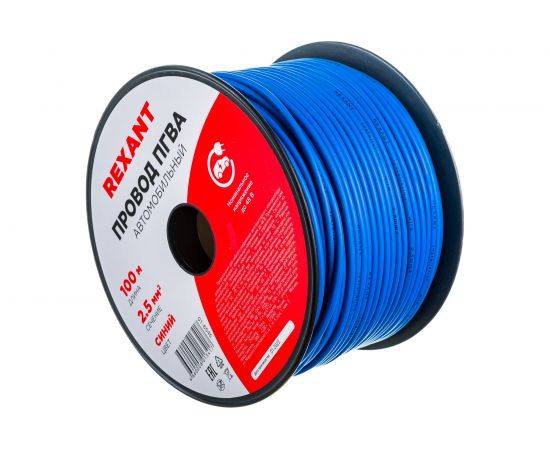 Провод ПГВА REXANT 1х2.50 кв.мм, синий, бухта 100 м 01-6545 