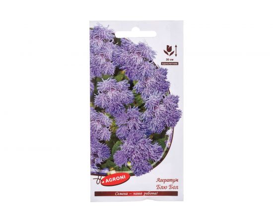 Семена Агрони Агератум БЛЮ БОЛ 4896 