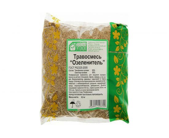 Семена газона Зеленый уголок травосмесь Озеленитель, 0.5 кг 4660001293724 
