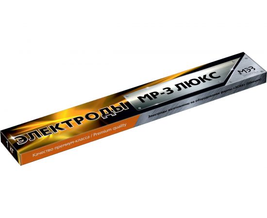 Электрод МР-3 ЛЮКС (3 мм; 1 кг) МЭЗ Ц0035443 