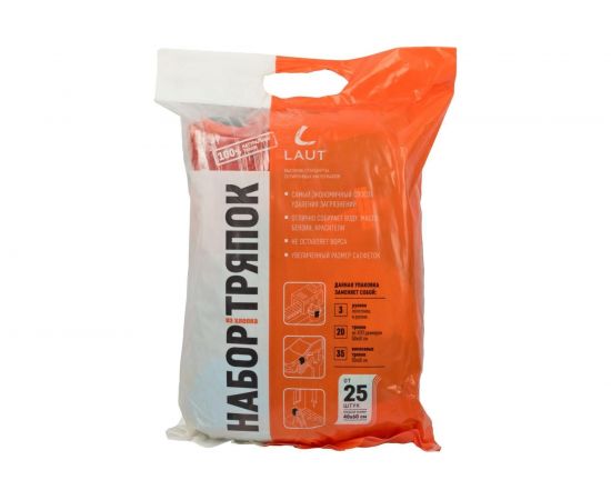 Ветошь FORT х/б, цветной трикотаж, 2 кг 501450806 