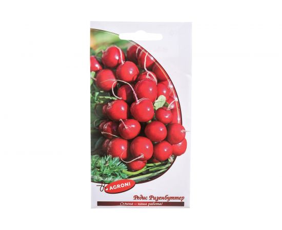 Семена Агрони Редис РИЗЕНБУТТЕР 1710 