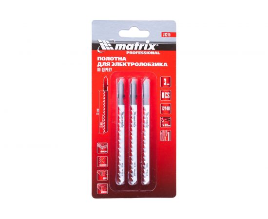 Полотна для электролобзика Professional (3 шт; 4х75x100 мм) MATRIX 78215 