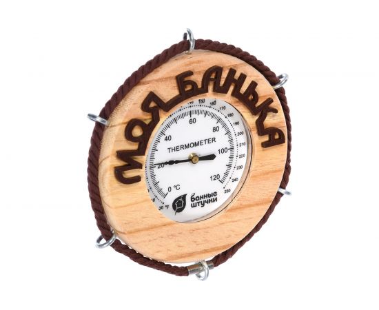 Термометр для бани и сауны Банные штучки Моя банька, 14х14х2 см 18053 – изображение 2