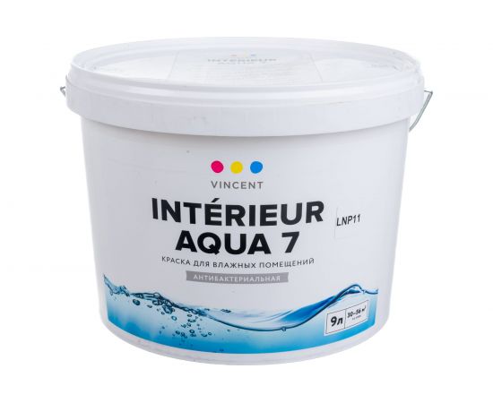 Краска VINCENT INTERIEUR AQUA I 7 для влажных помещений, шелковисто матовая, база A 9л 092-100 – изображение 2
