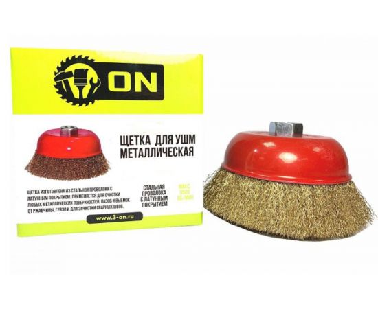 Щетка металлическая чашка (65 мм; М14) для УШМ ON 20-03-065 – изображение 2