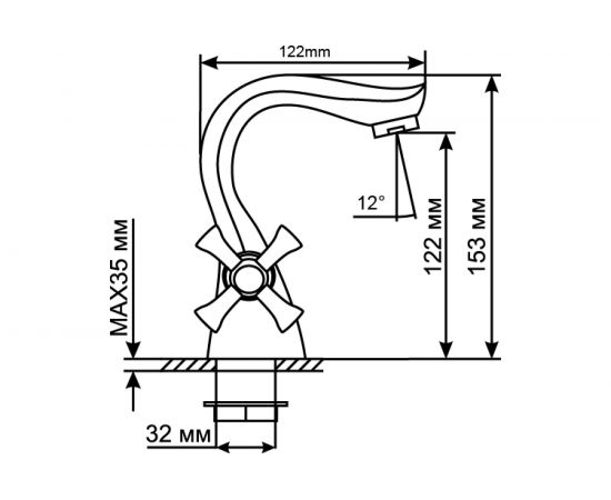 Смеситель для умывальника Mixline 1/2 керамика, без подводки ML10-04 NEW 529851 – изображение 3