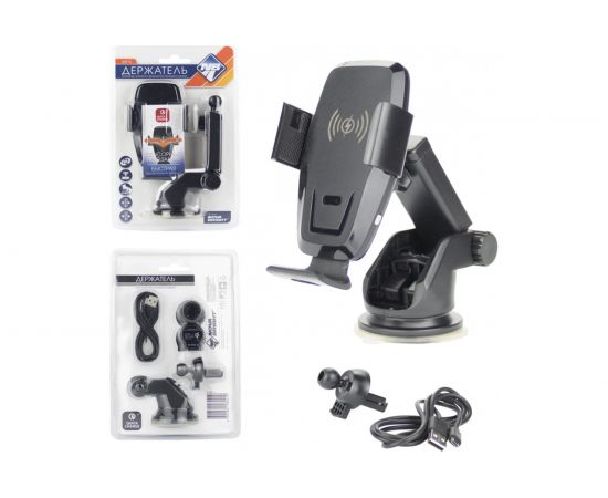 Держатель мобильного устройства Nova Bright с быстрой и беспроводной зарядкой, автозахват 68-90 мм 46913 – изображение 3