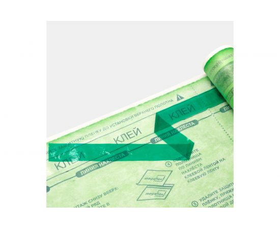 Пароизоляционная двухслойная пленка Megaflex ParoStop В ш 1.6, 35 кв.м с одной клеевой лентой MFPST.160.35 – изображение 4